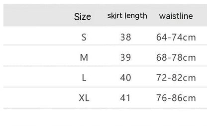 Mesh Skirt Women's Small A- Line