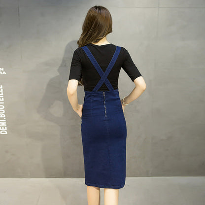 Slim Slim Mid-length Sling Bag Hip Skirt