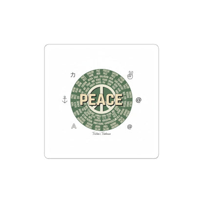 Peace Doodle Sticker | Handwritten Doodle Charm, Sketch Aesthetic