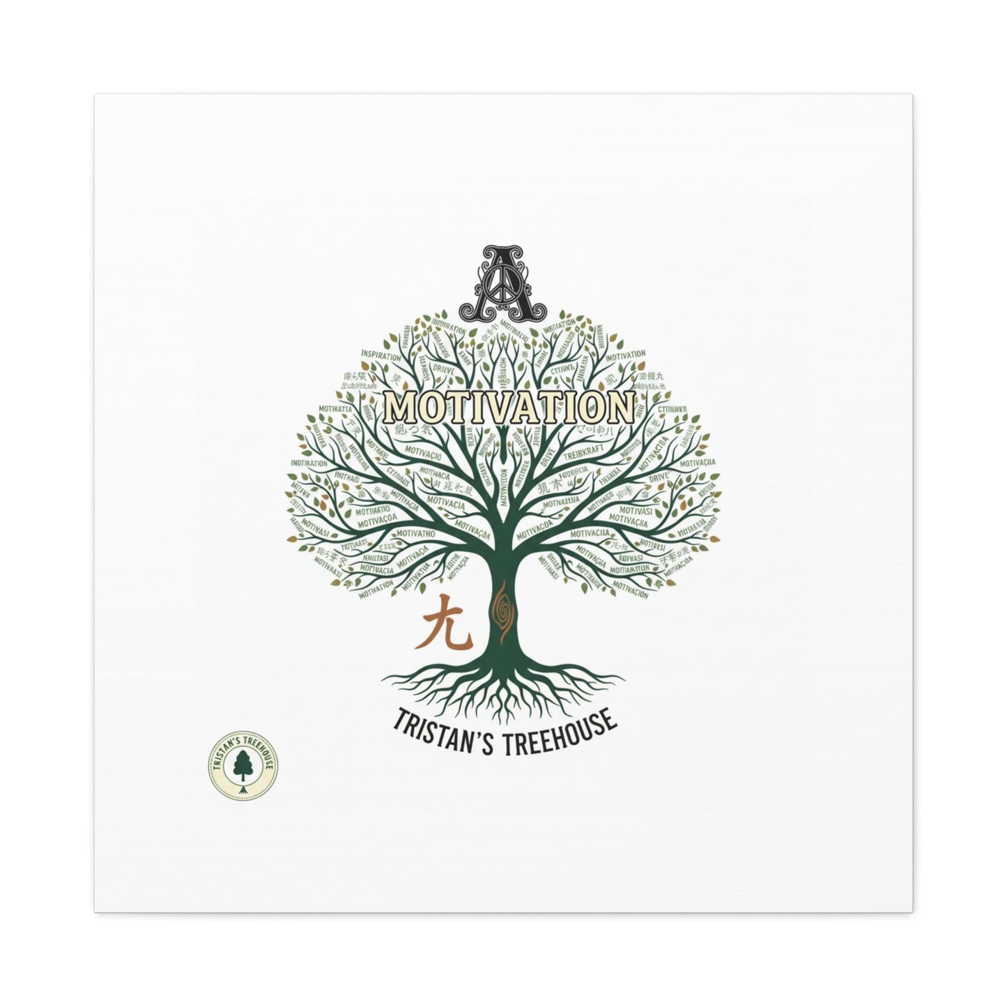 Handwritten Doodle Tree Canvas | Matte Stretched Wall Art