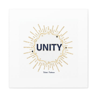 UNITY Canvas, Matte Stretched 1.25" | Dry January sober curious decor