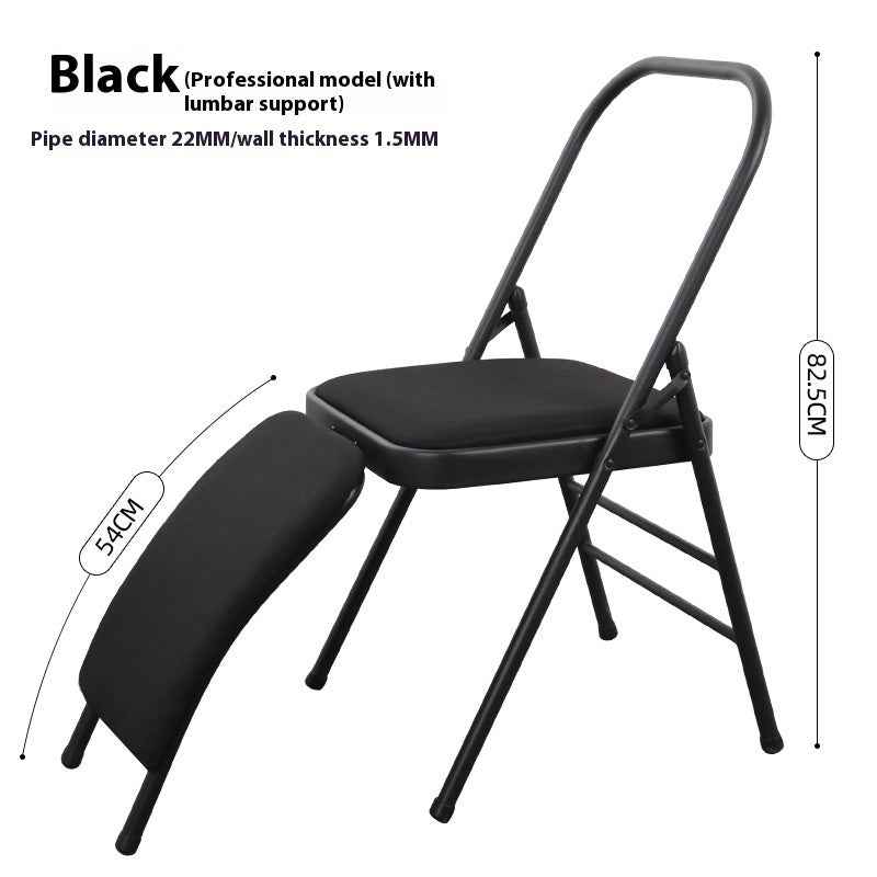 Thickened Yoga Chair PU Surface Yoga Auxiliary Folding Chair