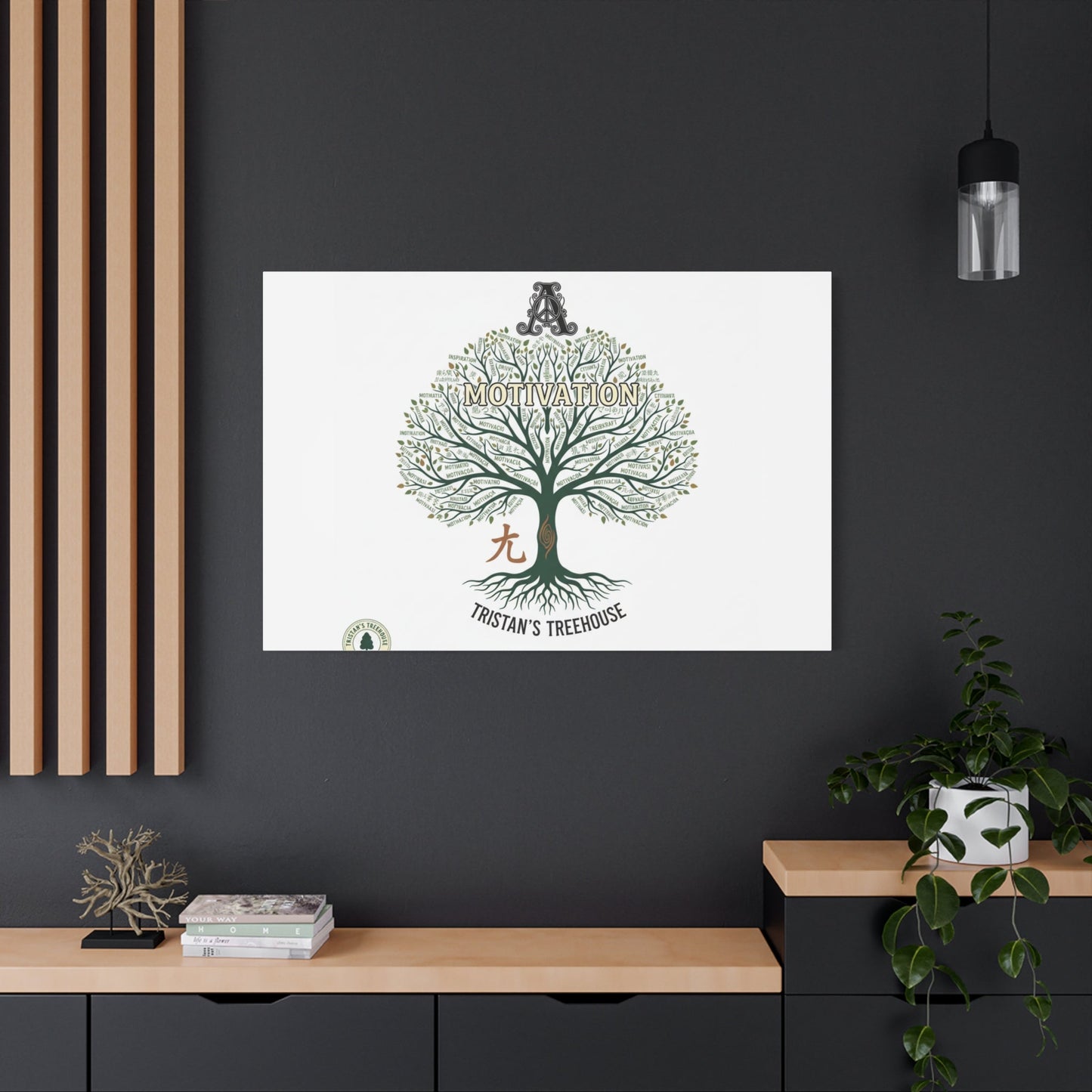 Handwritten Doodle Tree Canvas | Matte Stretched Wall Art