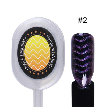 Professional Multi-Pattern Cat Eye Magnet - Super Magnetic Wand for 3D Nail Art