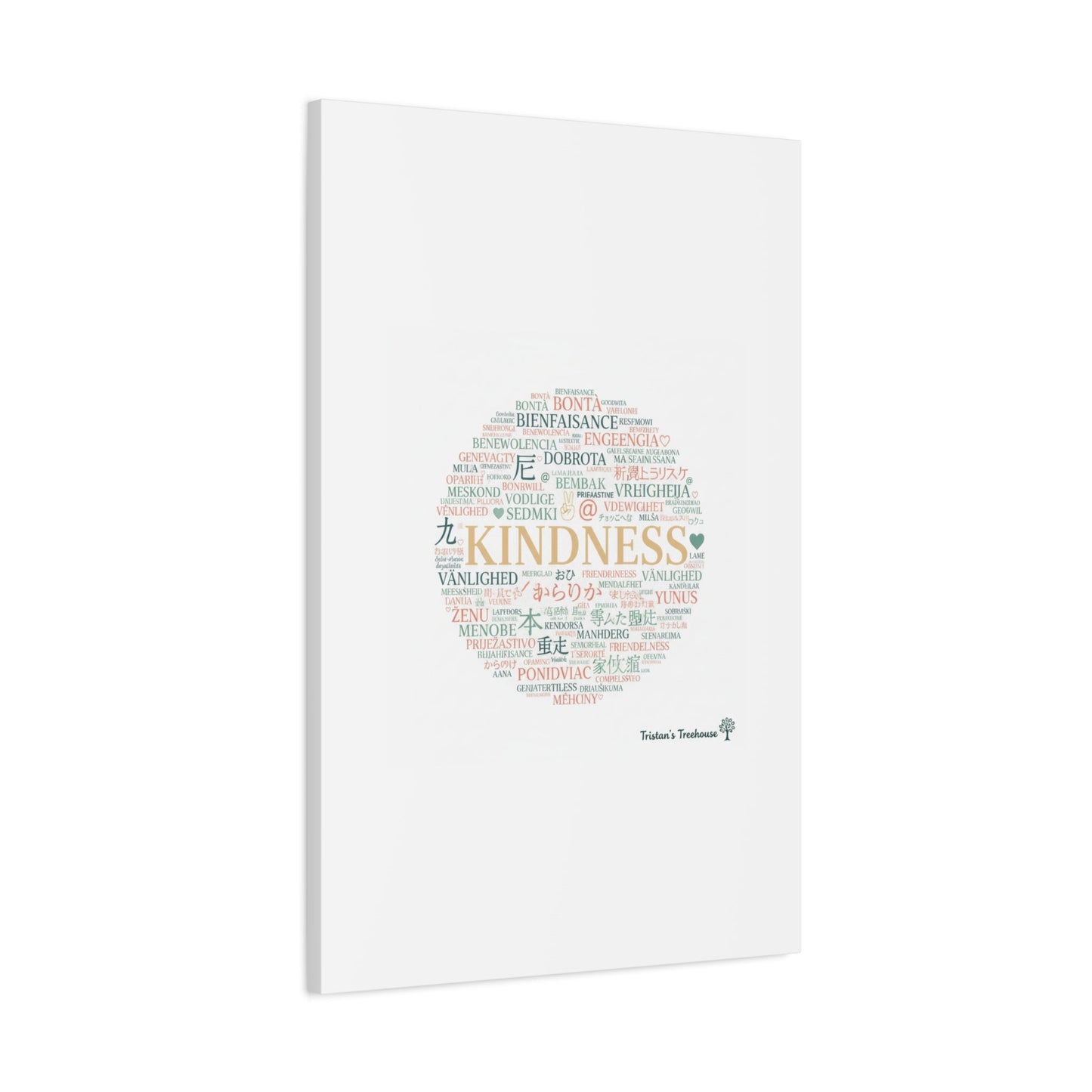 Kindness Word Cloud Canvas | Fresh Start Minimalist Wall Art
