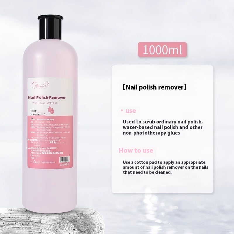 Nail Art Press Bottle Nail Remover Cleaning Solution