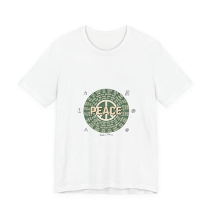 Handwritten Peace Doodle Tee | sketch aesthetic, handwritten message apparel