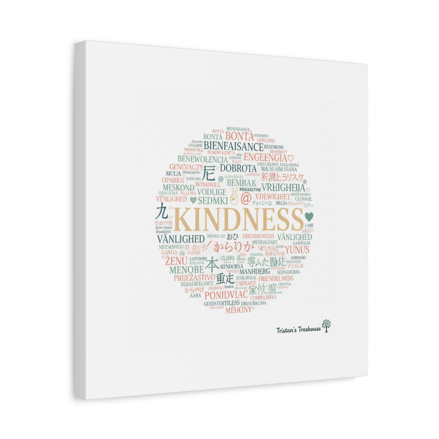 Kindness Word Cloud Canvas | Fresh Start Minimalist Wall Art