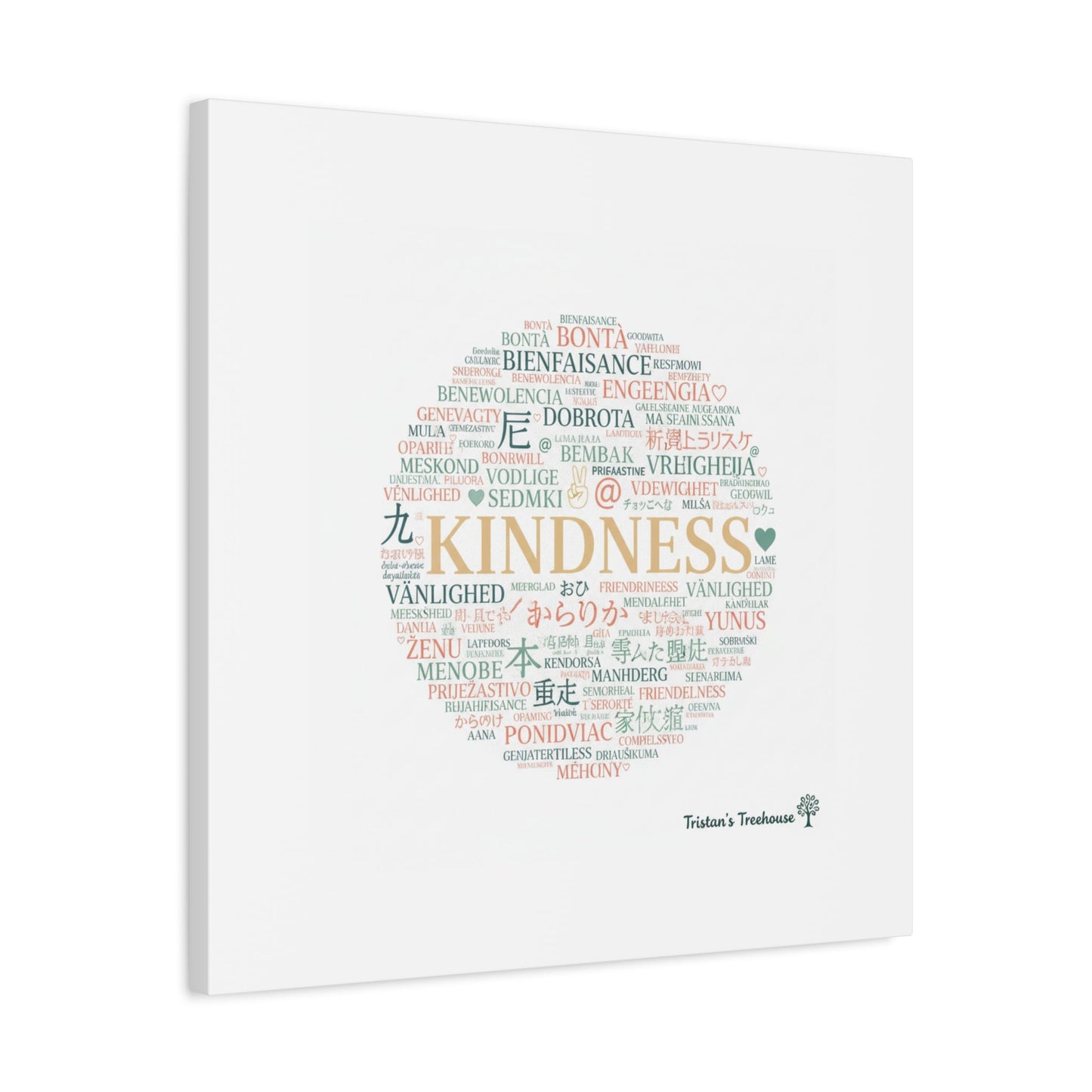 Kindness Word Cloud Canvas | Fresh Start Minimalist Wall Art