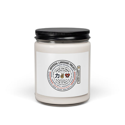 Scented Soy Candle — Universal Language: Love/Joy/Peace Multi-Script 9oz