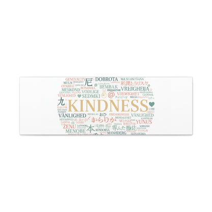 Kindness Word Cloud Canvas | Fresh Start Minimalist Wall Art