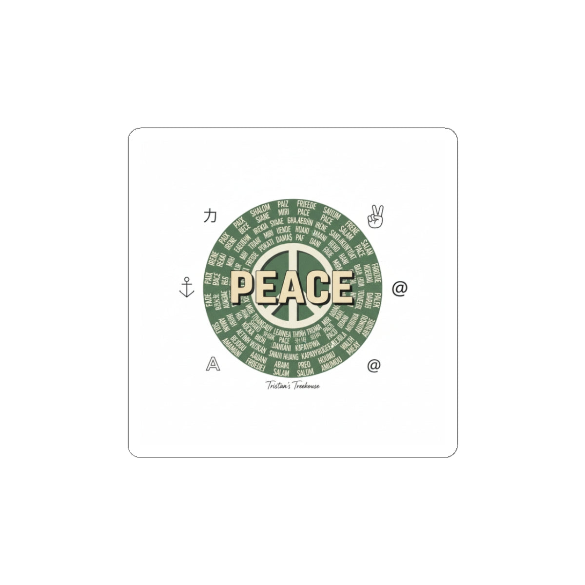 Peace Doodle Sticker | Handwritten Doodle Charm, Sketch Aesthetic