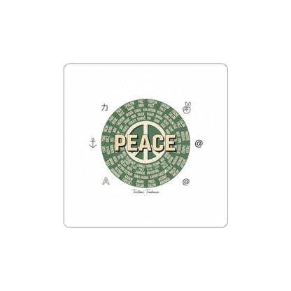 Peace Doodle Sticker | Handwritten Doodle Charm, Sketch Aesthetic