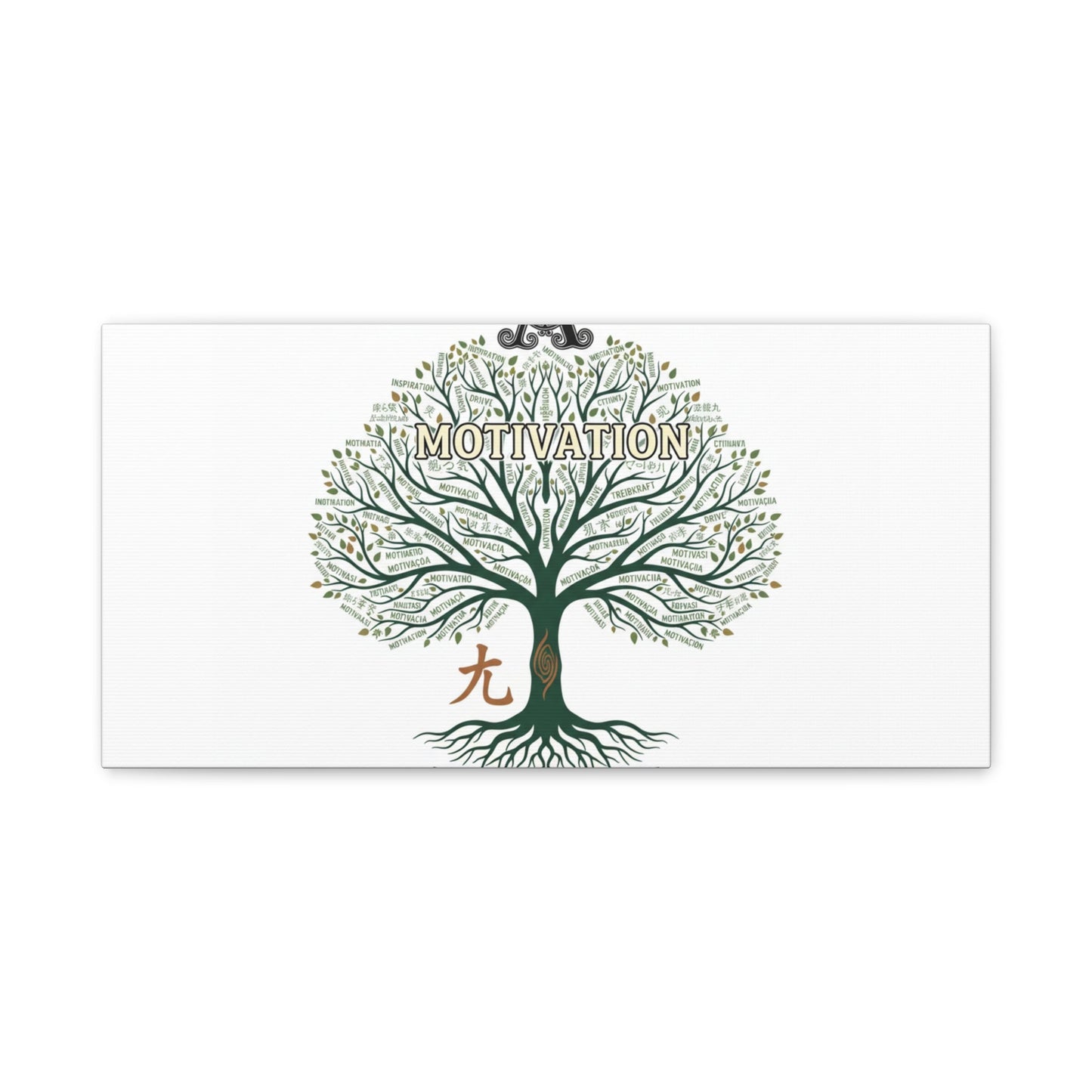 Handwritten Doodle Tree Canvas | Matte Stretched Wall Art