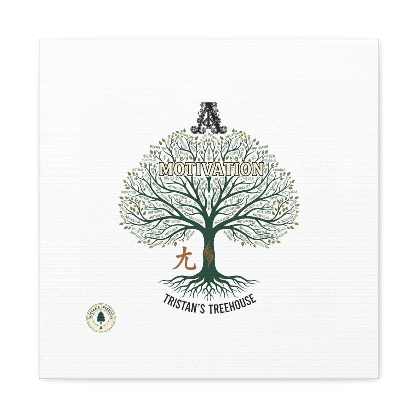 Handwritten Doodle Tree Canvas | Matte Stretched Wall Art