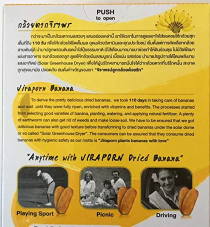 Jiraporn Solar Dried Natural Banana 240g