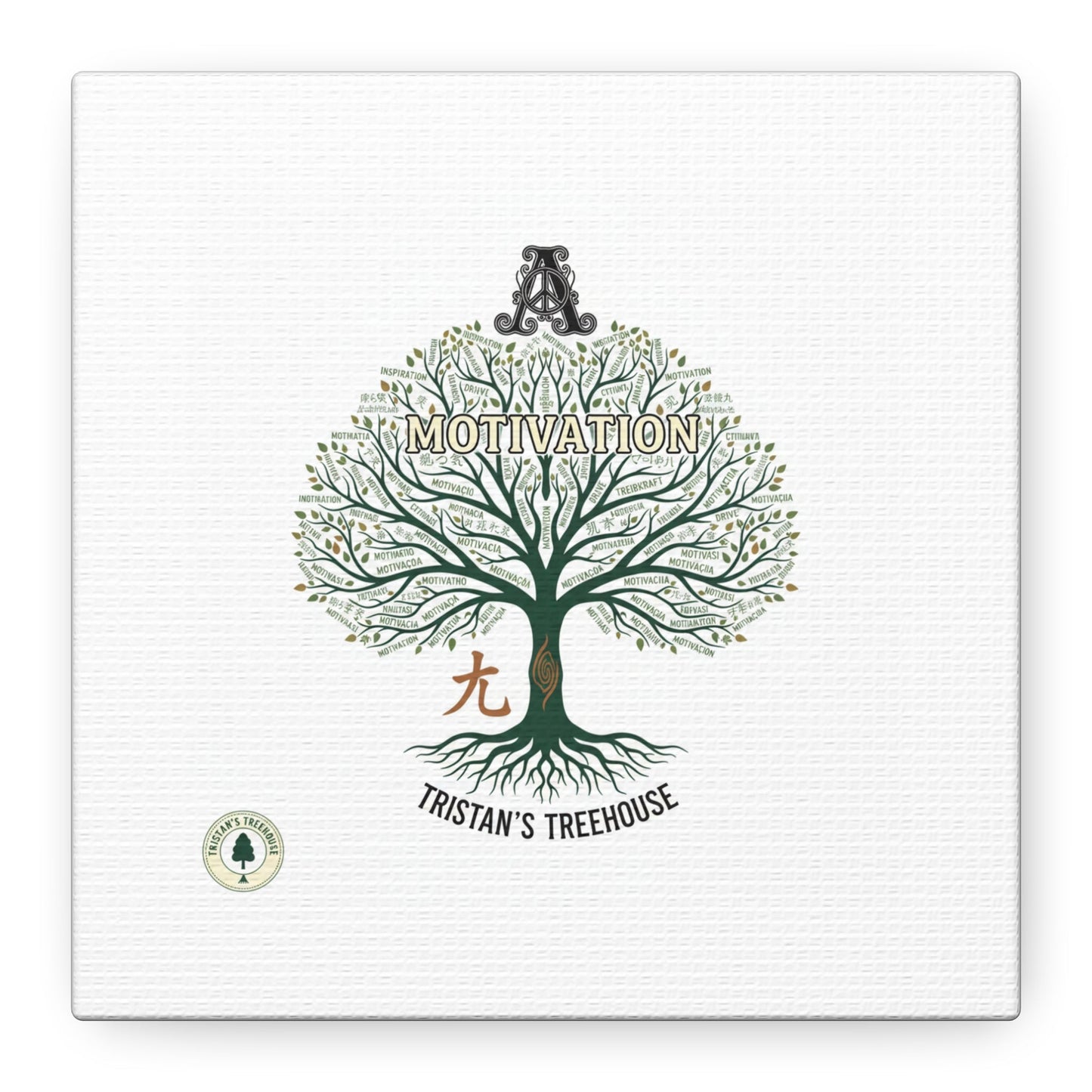 Handwritten Doodle Tree Canvas | Matte Stretched Wall Art