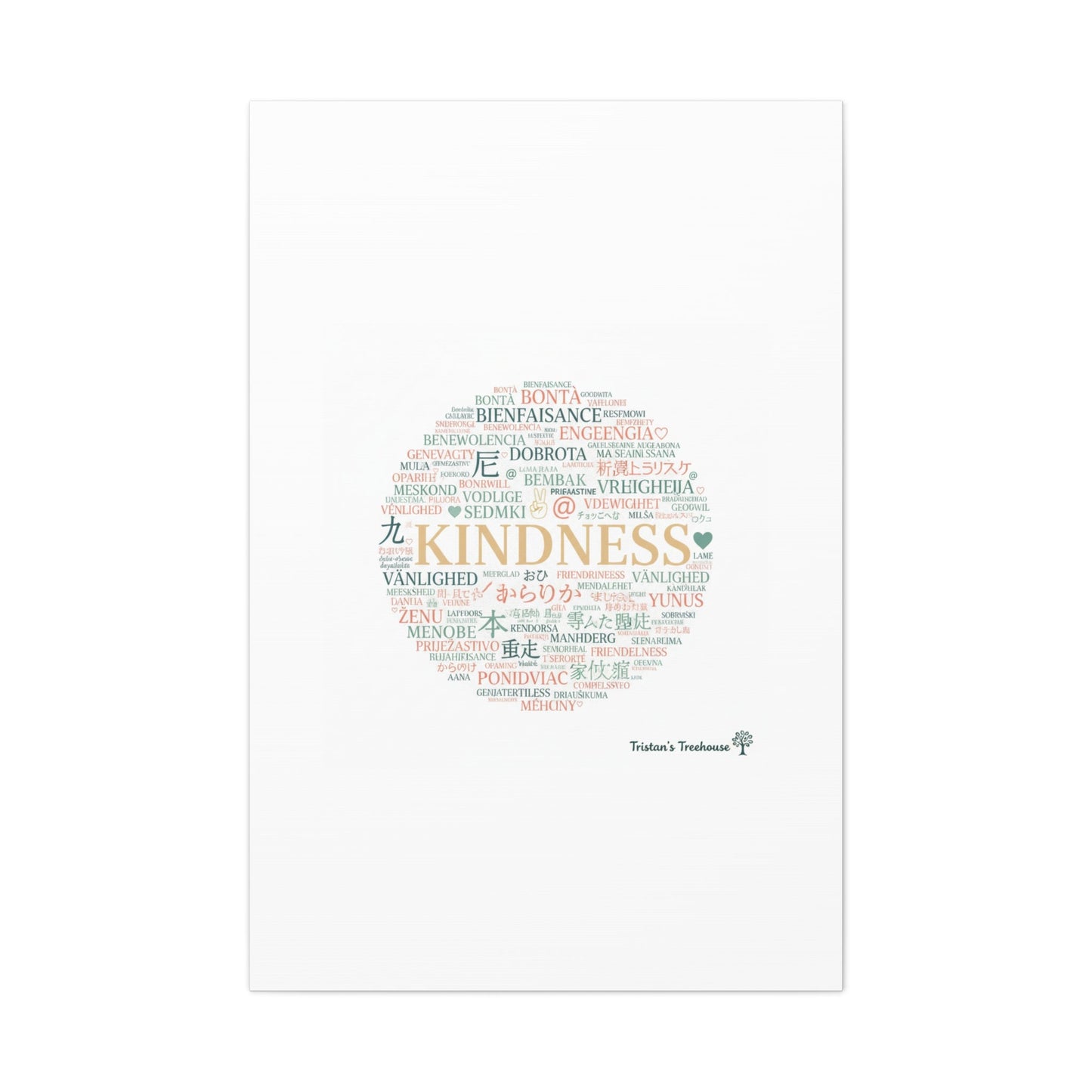Kindness Word Cloud Canvas | Fresh Start Minimalist Wall Art