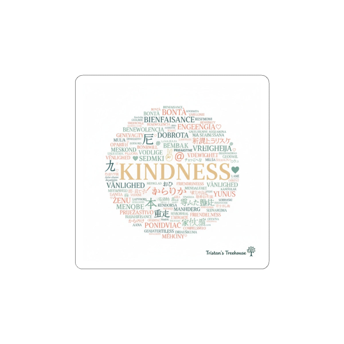 Kindness Wordcloud Sticker | Fresh-Start Minimalism, Neutral Renew