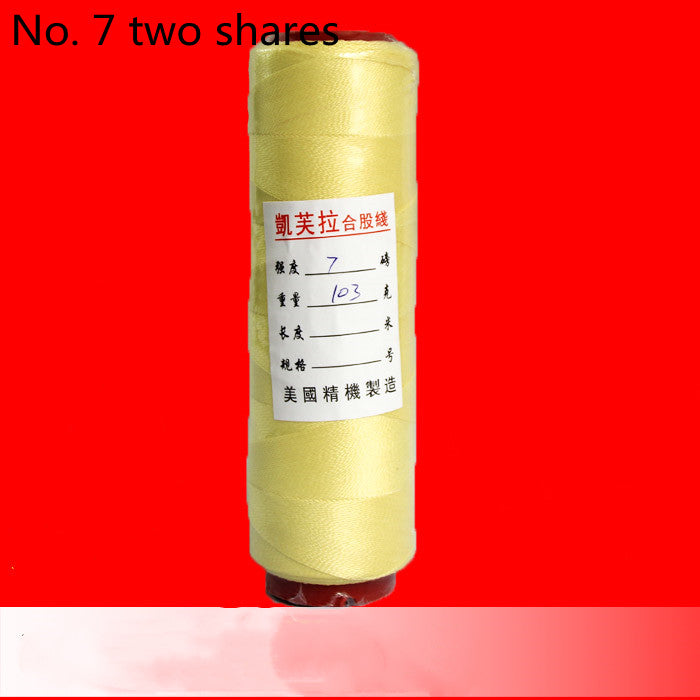 Professional Kite Thin Line Carrier Reinforcement Line