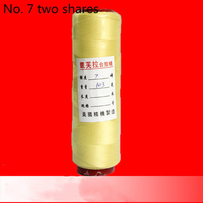 Professional Kite Thin Line Carrier Reinforcement Line