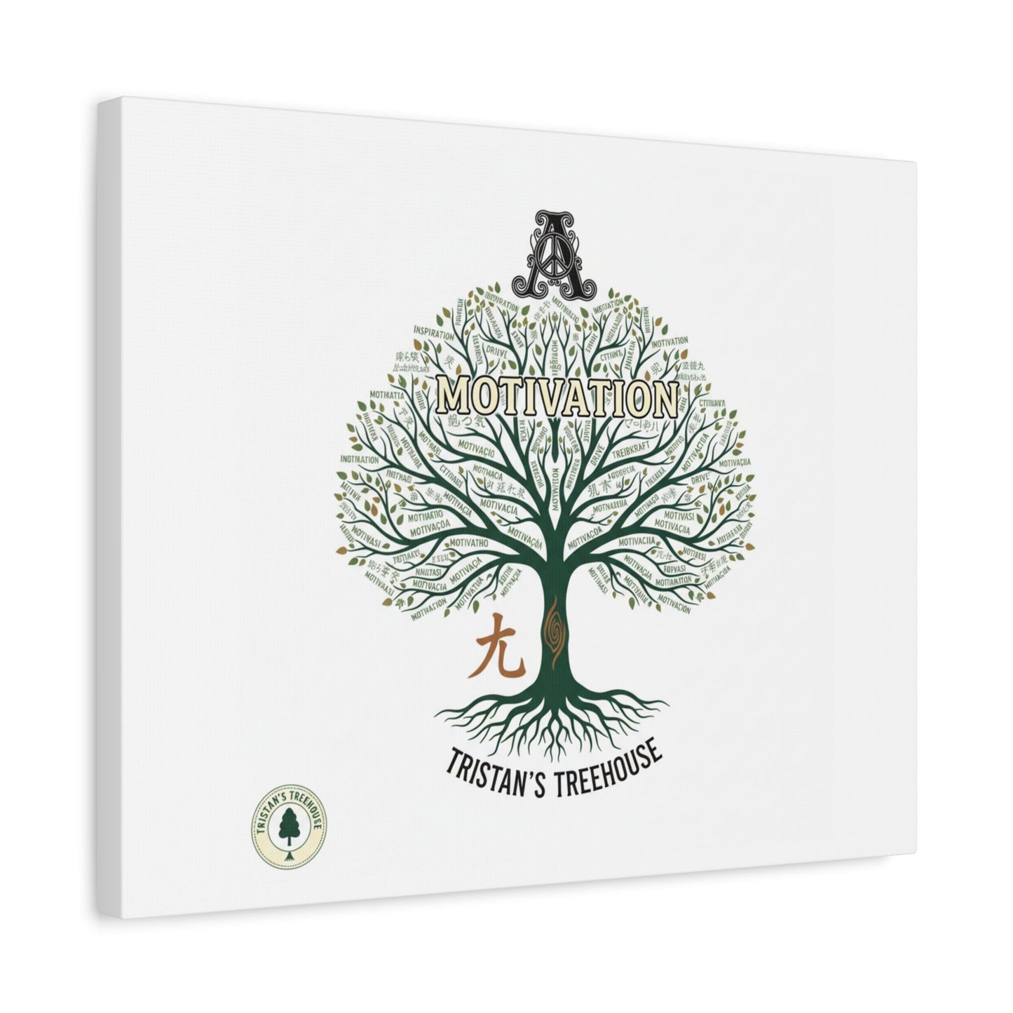 Handwritten Doodle Tree Canvas | Matte Stretched Wall Art