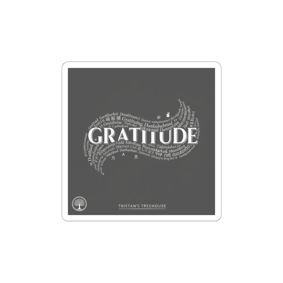 Gratitude typography sticker | Tiny Treats, sweet tooth sticker pack
