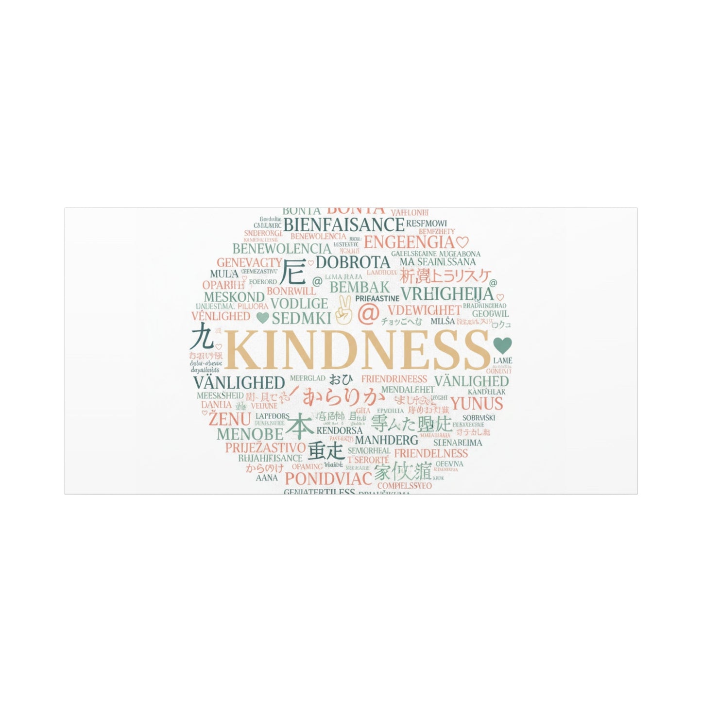 Kindness Word Cloud Canvas | Fresh Start Minimalist Wall Art