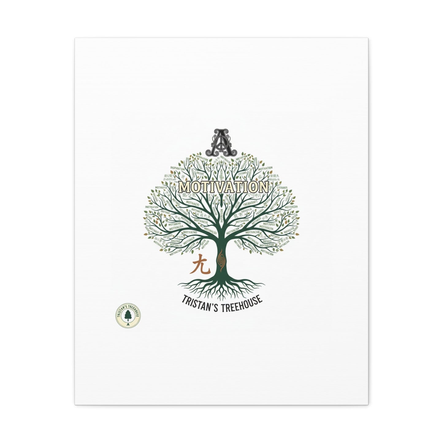Handwritten Doodle Tree Canvas | Matte Stretched Wall Art