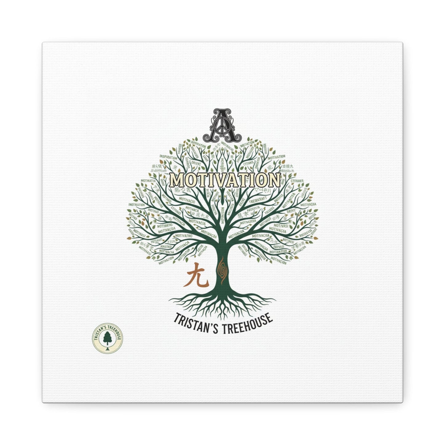 Handwritten Doodle Tree Canvas | Matte Stretched Wall Art