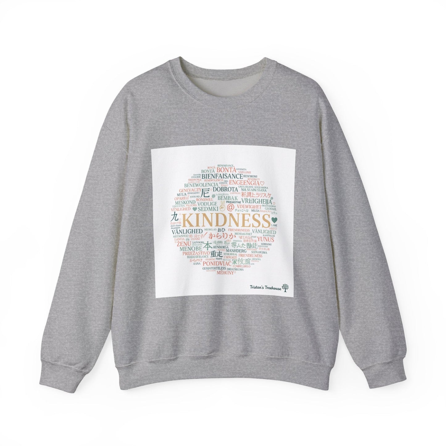Kindness word circle Sweatshirt | Fresh-Start minimalism, reset mode apparel