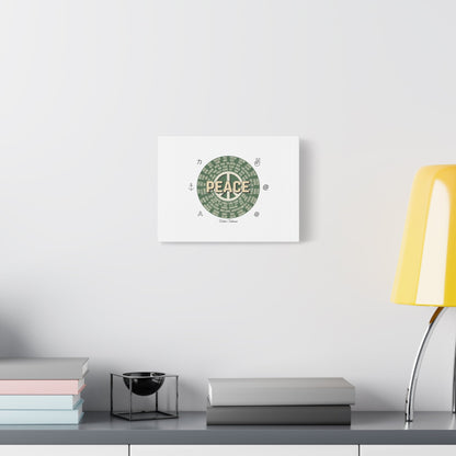 Peace doodle canvas | hand drawn sketch aesthetic, handwritten message