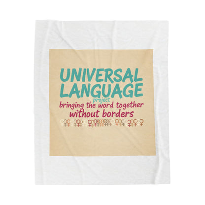 Universal Language Blanket | empowerment slogan, girl power throw