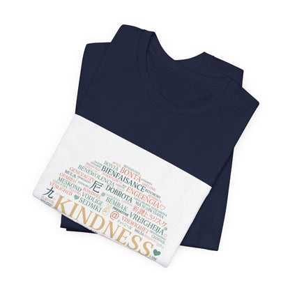 Kindness Word Cloud Tee | Fresh Start Minimalism, reset mode apparel