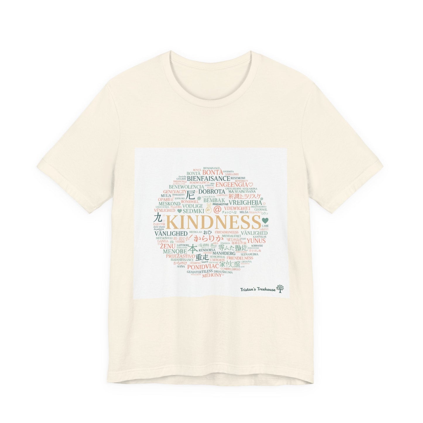 Kindness Word Cloud Tee | Fresh Start Minimalism, reset mode apparel