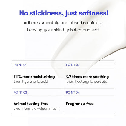 VT Glucamune Cream