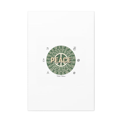 Peace doodle canvas | hand drawn sketch aesthetic, handwritten message