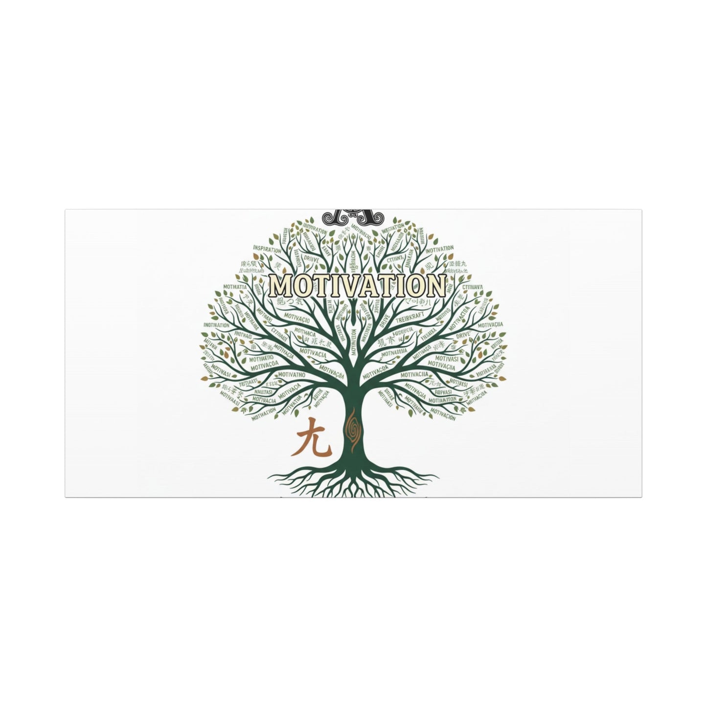 Handwritten Doodle Tree Canvas | Matte Stretched Wall Art