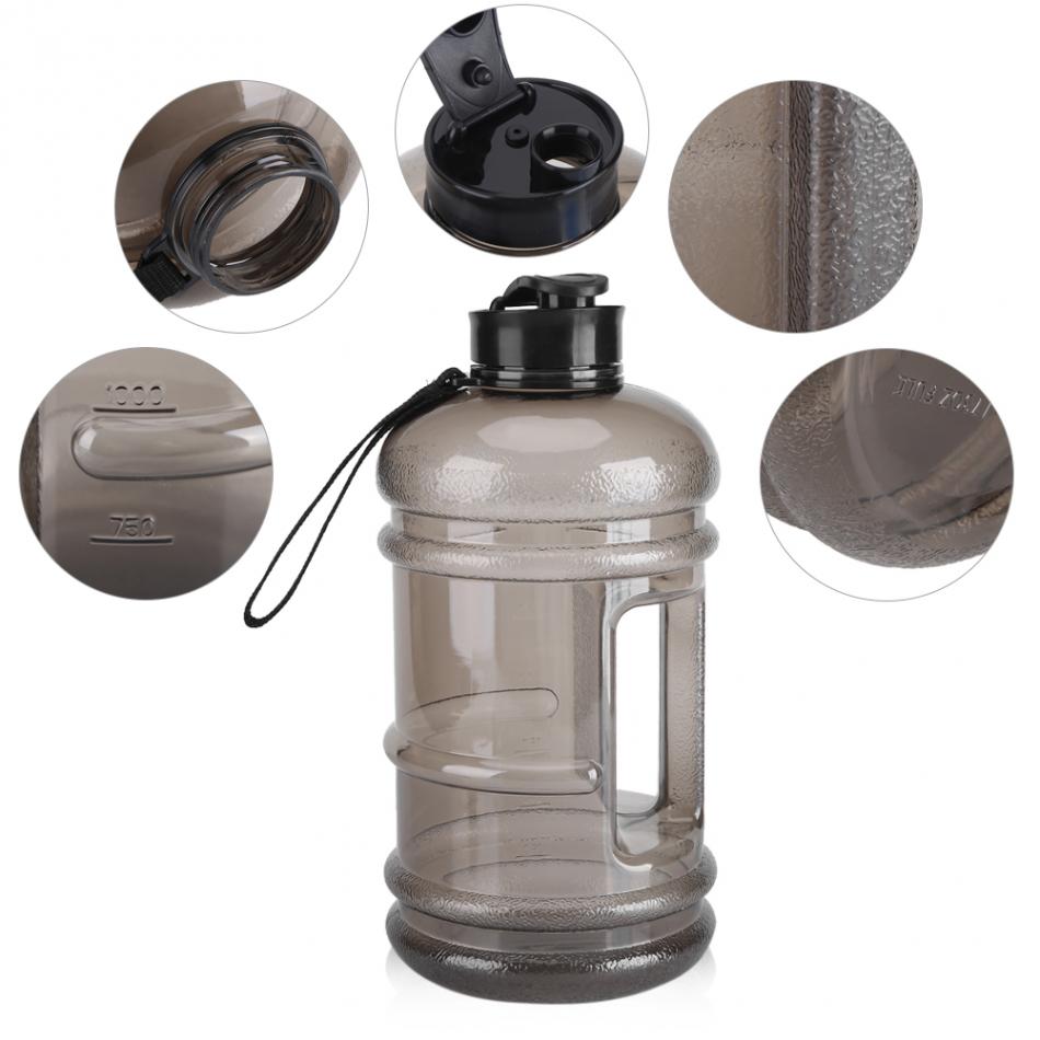 Creative 2.2L Plastic PETG Sports Bottle