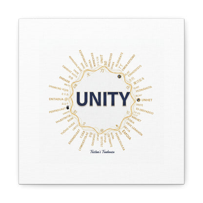 UNITY Canvas, Matte Stretched 1.25" | Dry January sober curious decor