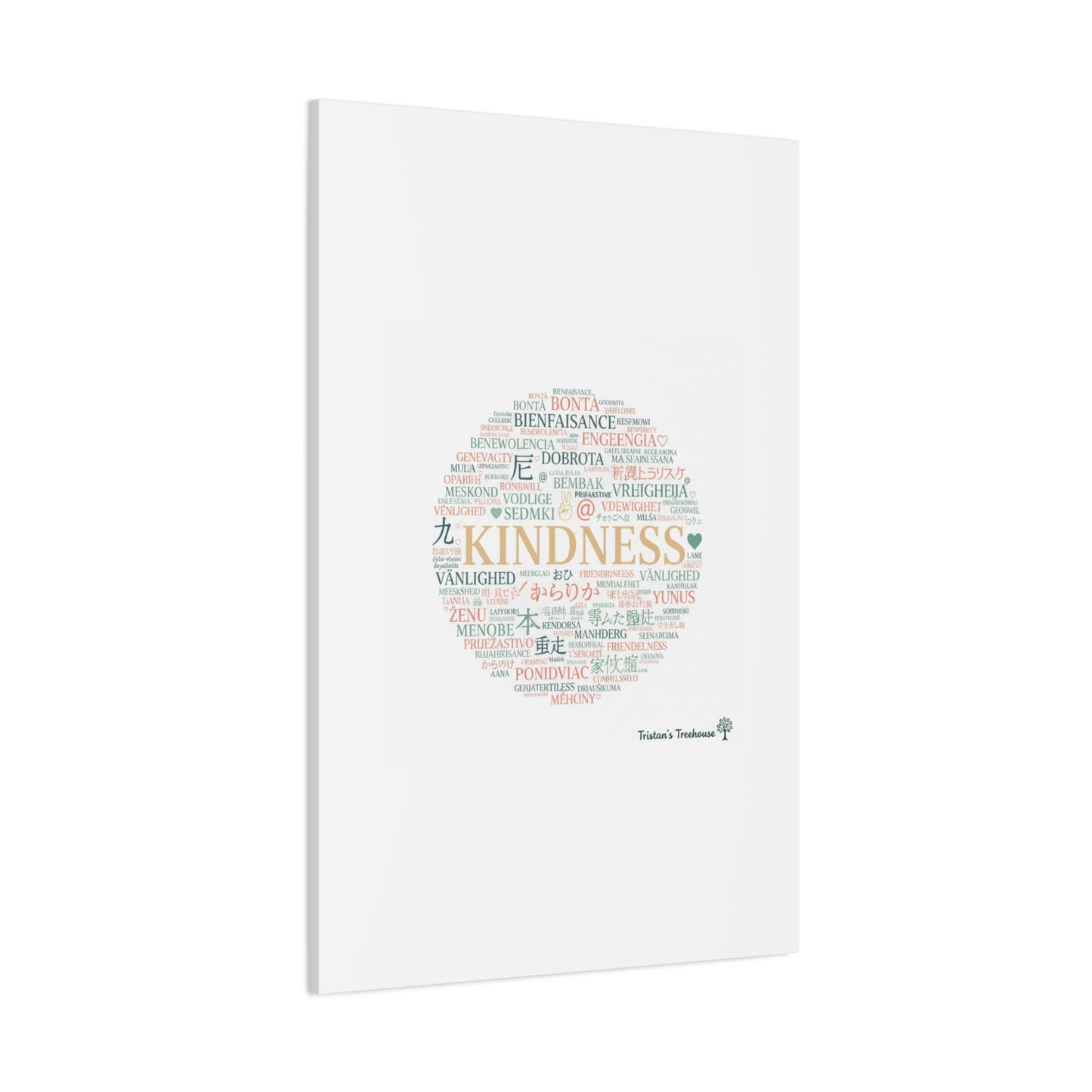 Kindness Word Cloud Canvas | Fresh Start Minimalist Wall Art