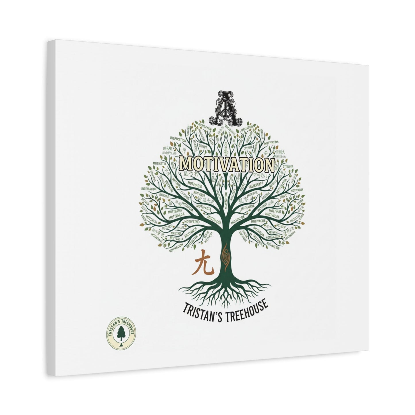 Handwritten Doodle Tree Canvas | Matte Stretched Wall Art