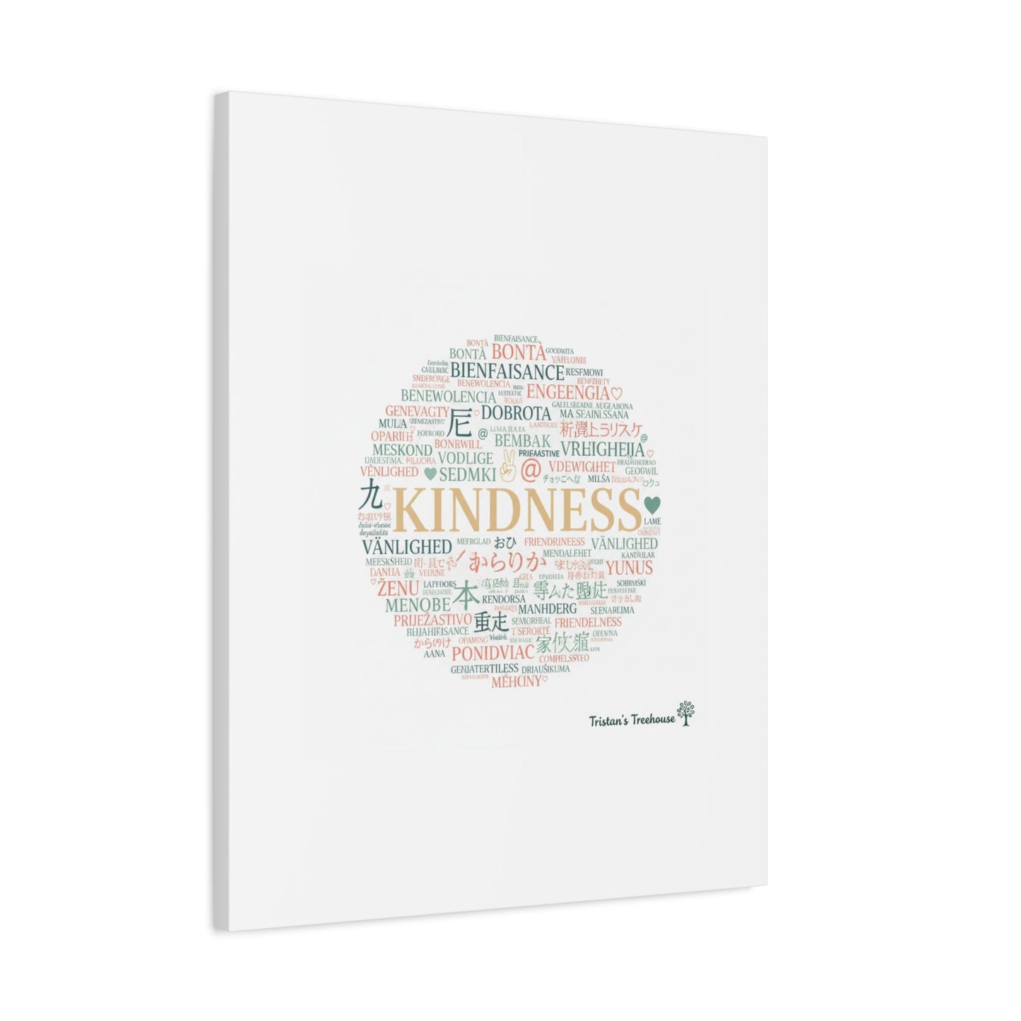Kindness Word Cloud Canvas | Fresh Start Minimalist Wall Art