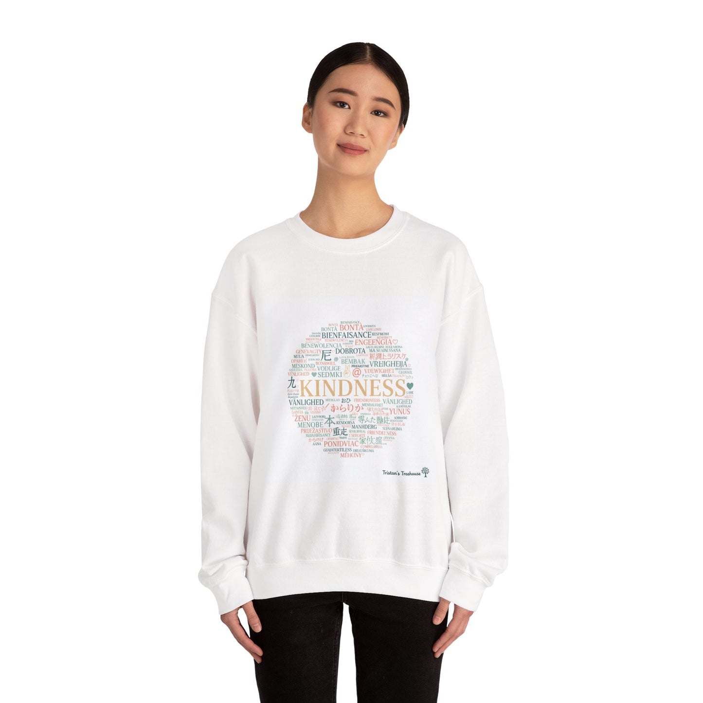 Kindness word circle Sweatshirt | Fresh-Start minimalism, reset mode apparel