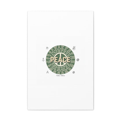 Peace doodle canvas | hand drawn sketch aesthetic, handwritten message