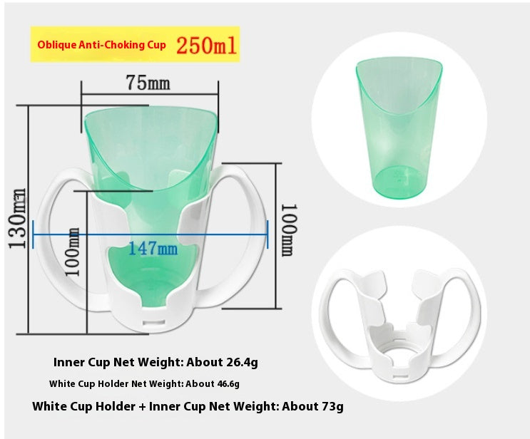 Fashion Oblique Nose Curve Drinking Cup