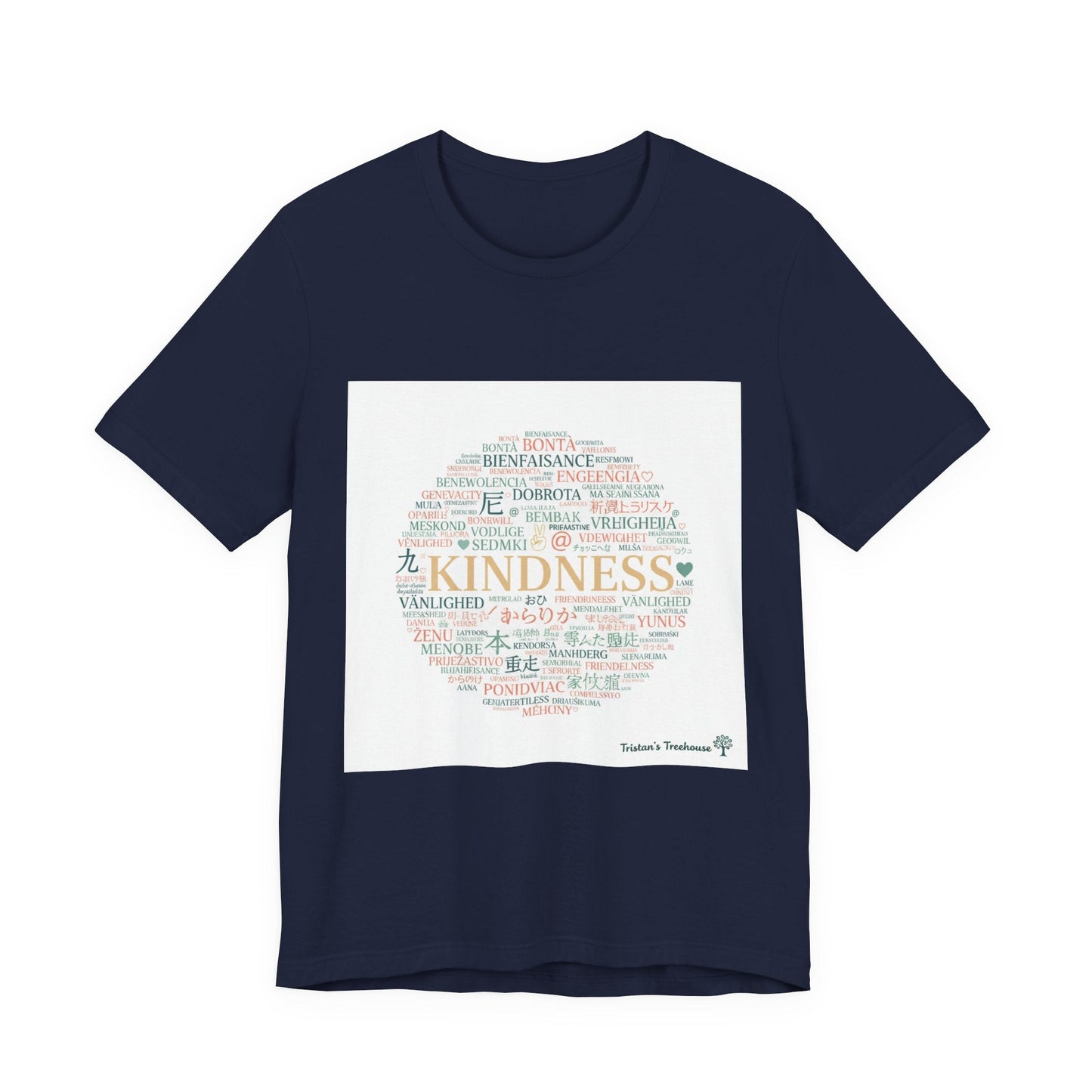 Kindness Word Cloud Tee | Fresh Start Minimalism, reset mode apparel