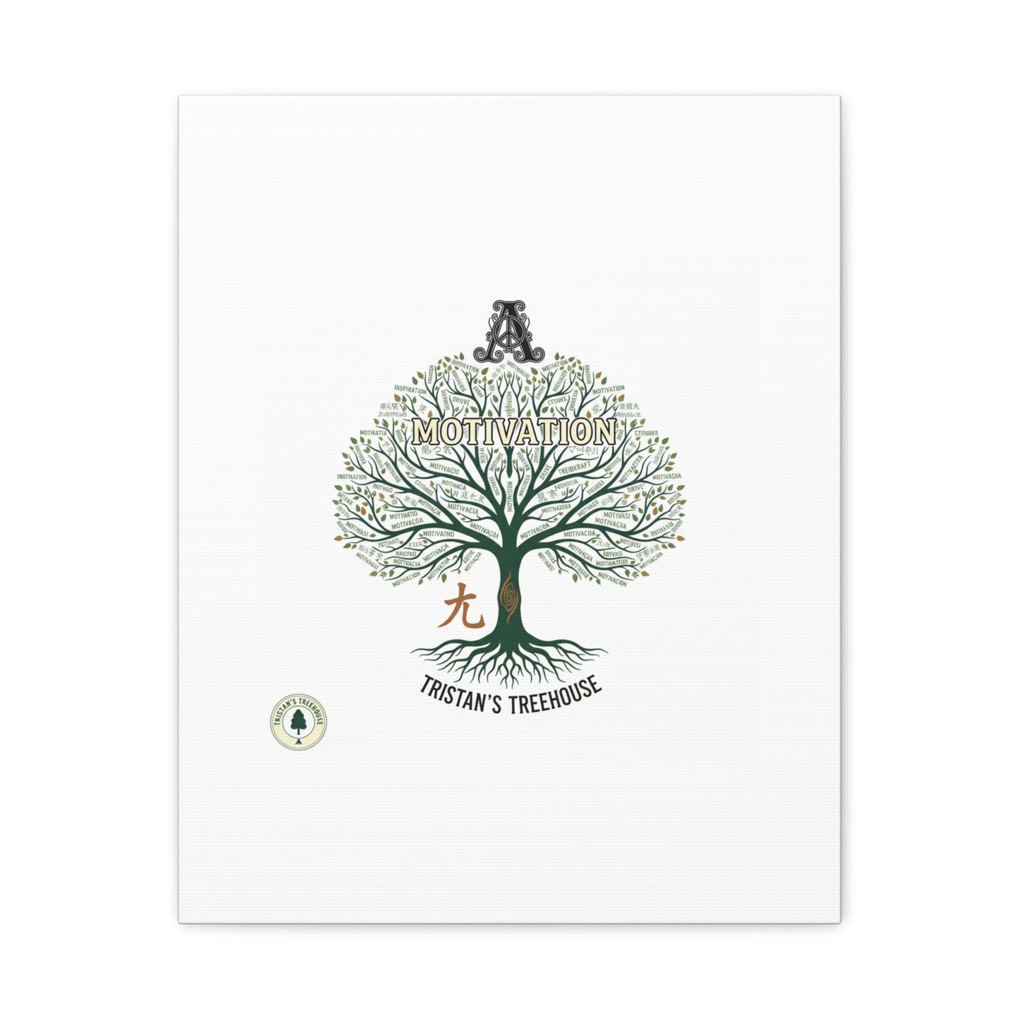 Handwritten Doodle Tree Canvas | Matte Stretched Wall Art