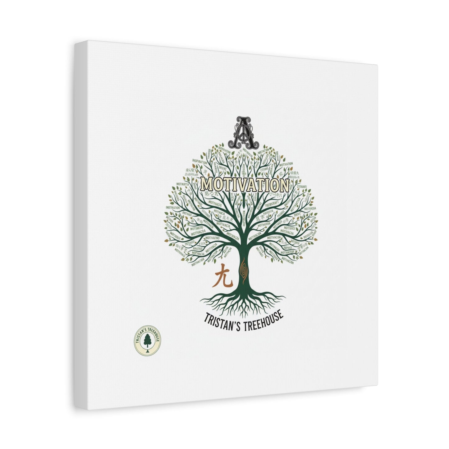 Handwritten Doodle Tree Canvas | Matte Stretched Wall Art