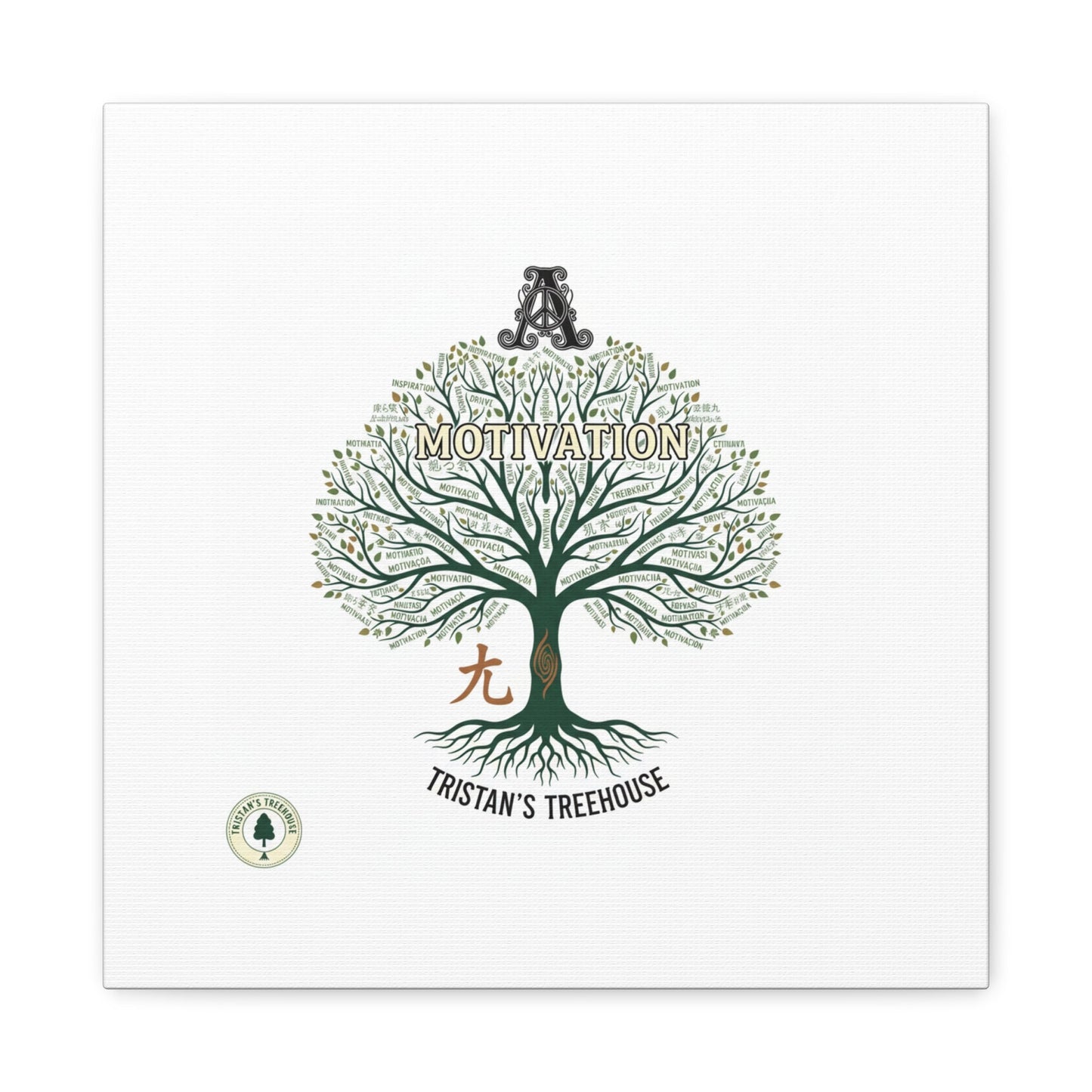 Handwritten Doodle Tree Canvas | Matte Stretched Wall Art